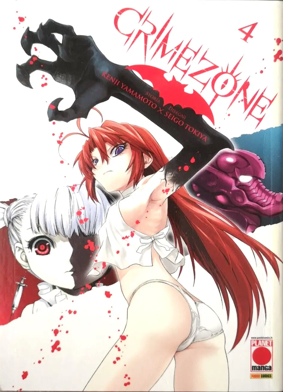 Volume cover
